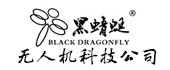 黑蜻蜓無(wú)人機(jī)科技有限公司