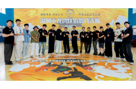 熱烈祝賀龍灣區(qū)街舞代表隊(duì)選拔賽&第二屆“沙鷗杯”街舞挑戰(zhàn)賽圓滿(mǎn)落幕